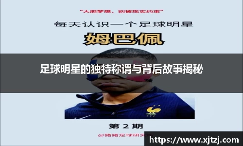 博鱼官方网站