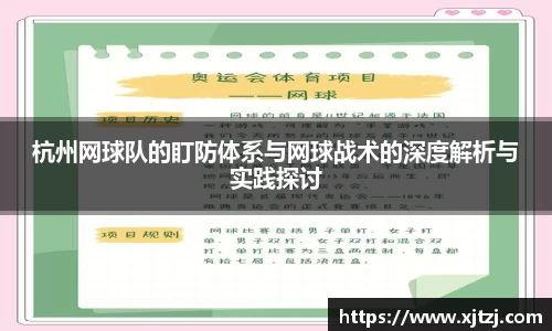 博鱼