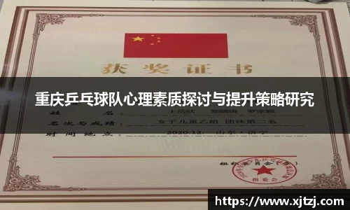 博鱼官方网站