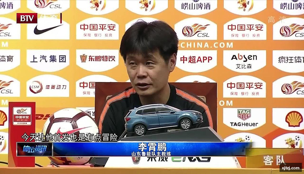 无畏向前，力争登顶